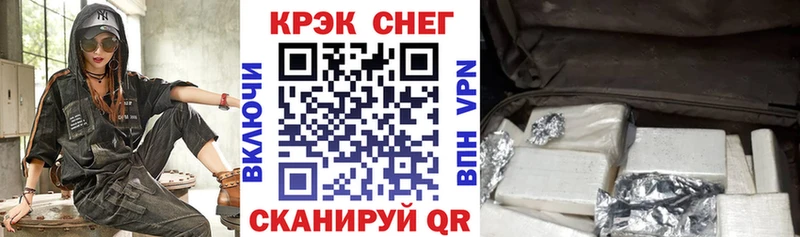 COCAIN Эквадор  Луза 