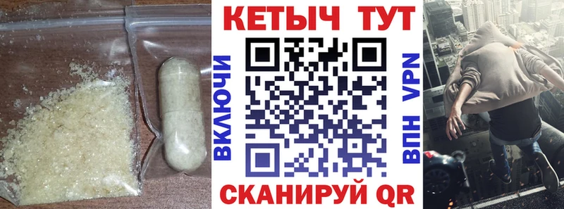 hydra ССЫЛКА Луза Кетамин ketamine