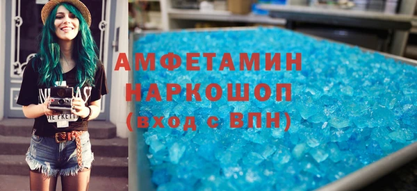 ешки Алзамай