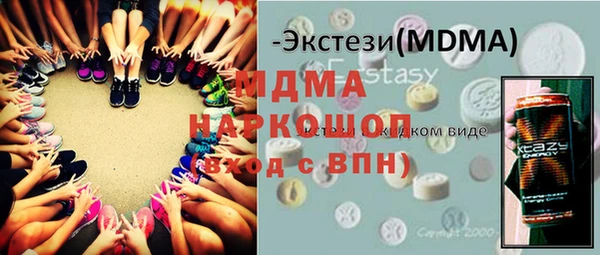 прущие крисы Алексеевка