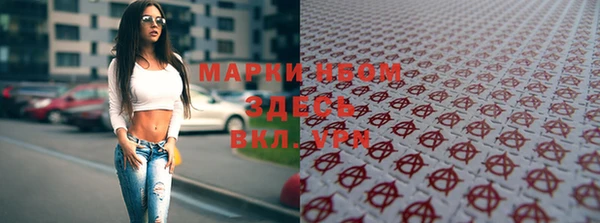 ешки Алзамай