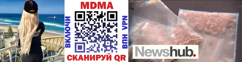 KRAKEN зеркало  Луза  MDMA кристаллы 