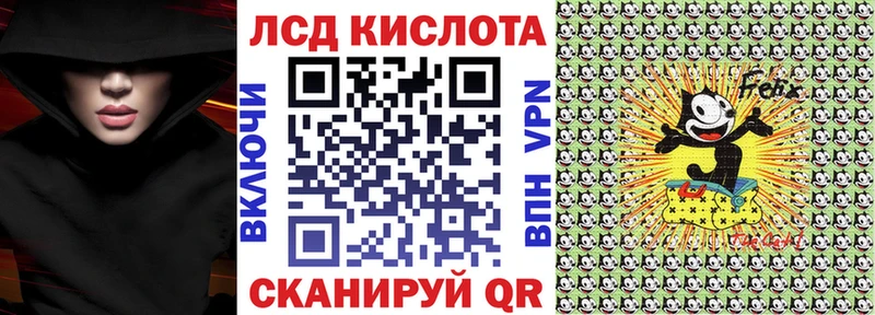 Марки NBOMe 1,5мг  наркотики  mega сайт  Луза 