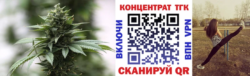 купить наркоту  Луза  shop какой сайт  Дистиллят ТГК вейп с тгк 